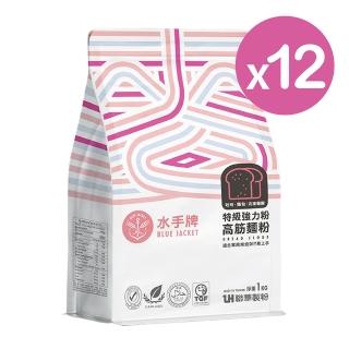 【聯華麵粉】水手牌特級強力粉(1kg)X12入