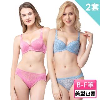 【Swear 思薇爾】蕾絲B-F罩包覆內衣隨機2套組(粉+藍)