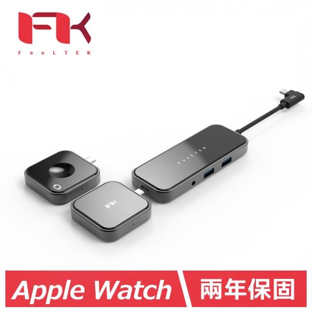 【Feeltek】8 in 1 Type-C Lego HUB 組合式影音集線器(鏡面材質/Apple Watch附兩個QI無線充電方塊)