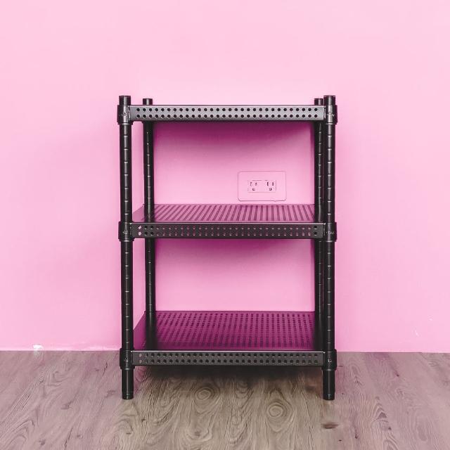 【dayneeds 日需百備】極致美學 45x45x60公分烤漆三層架(沖孔鐵架/收納層架/展示架/層架/鐵架)