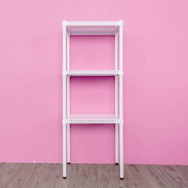 【dayneeds 日需百備】極致美學 45x45x120公分烤漆三層架(沖孔鐵架/收納層架/展示架/層架/鐵架)