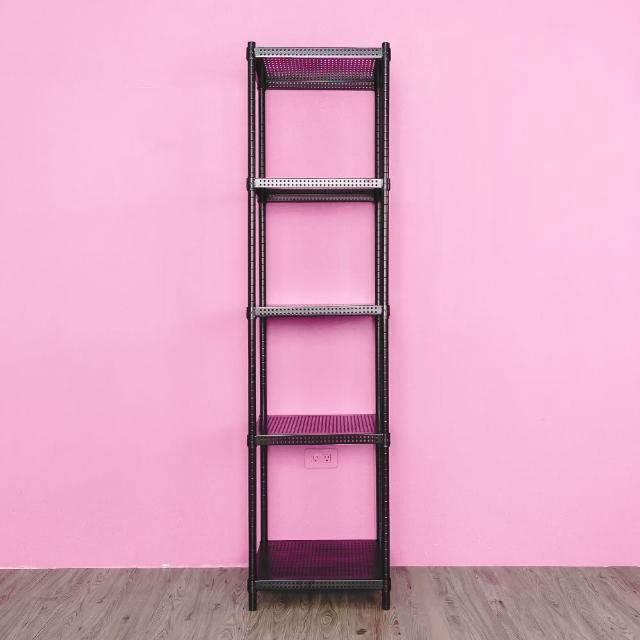 【dayneeds 日需百備】極致美學 45x45x180公分烤漆五層架(沖孔鐵架/收納層架/展示架/層架/鐵架)