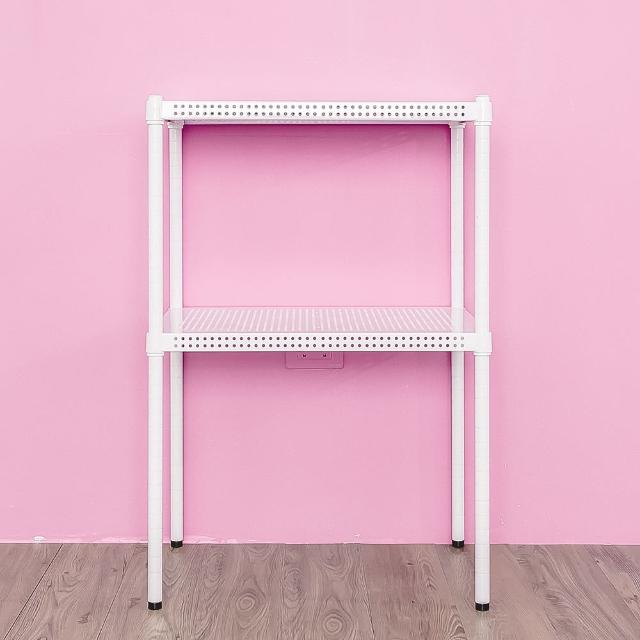 【dayneeds 日需百備】極致美學 60x45x75公分烤漆二層架(沖孔鐵架/收納層架/展示架/層架/鐵架)