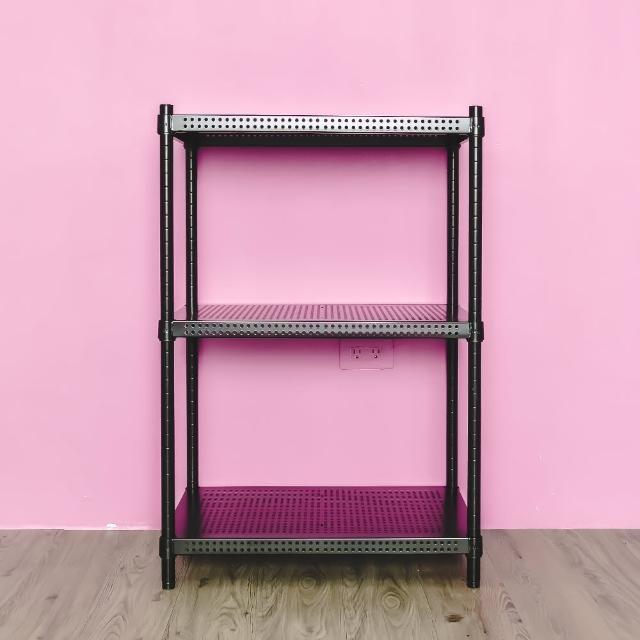 【dayneeds 日需百備】極致美學 60x45x75公分烤漆三層架(沖孔鐵架/收納層架/展示架/層架/鐵架)