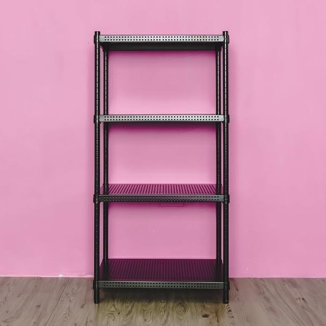 【dayneeds 日需百備】極致美學 60x45x120公分烤漆四層架(沖孔鐵架/收納層架/展示架/層架/鐵架)