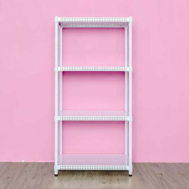 【dayneeds 日需百備】極致美學 60x45x120公分烤漆四層架(沖孔鐵架/收納層架/展示架/層架/鐵架)