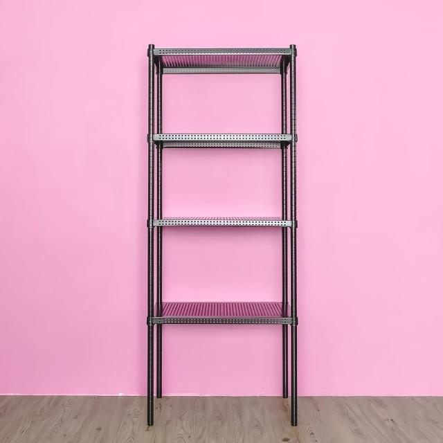 【dayneeds 日需百備】極致美學 60x45x150公分烤漆四層架(沖孔鐵架/收納層架/展示架/層架/鐵架)