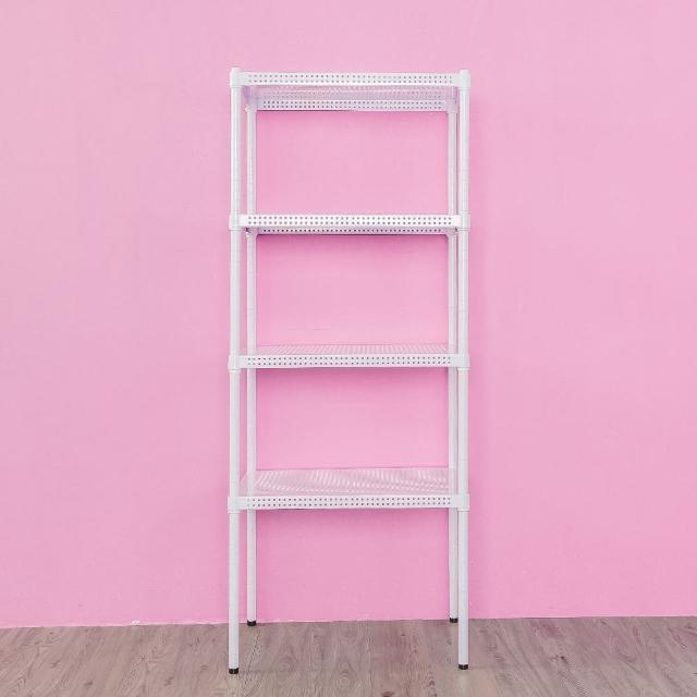 【dayneeds 日需百備】極致美學 60x45x150公分烤漆四層架(沖孔鐵架/收納層架/展示架/層架/鐵架)