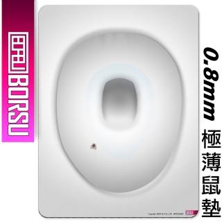 【BORSU】極薄鼠墊_FUNNY_坐著馬桶(台灣製 滑鼠墊 耐用 人生 惡搞)