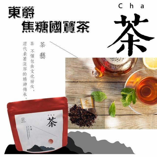 【DONG JYUE】東爵焦糖國寶茶三角立體茶包(3gX24入/袋)