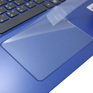【Ezstick】ACER A315-55G TOUCH PAD 觸控板 保護貼
