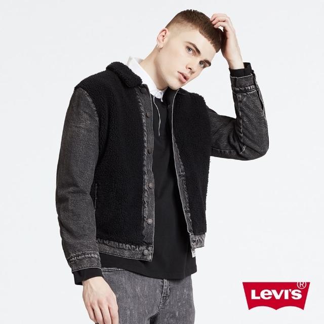 levis grey sherpa