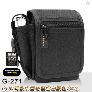 【GUN】新款中型特警空白腰包(G-271)