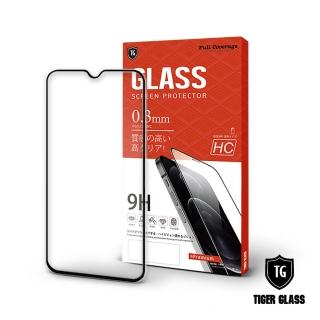 【T.G】realme XT 全包覆滿版鋼化膜手機保護貼(防爆防指紋)