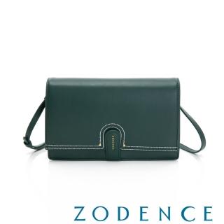 【ZODENCE 佐登司】LIS進口牛皮斜背小包(深綠)