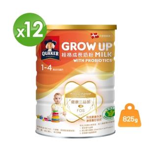 【QUAKER 桂格】三益菌成長奶粉 825g*12罐/箱(3號 1-4歲幼童適用-2019新包裝)