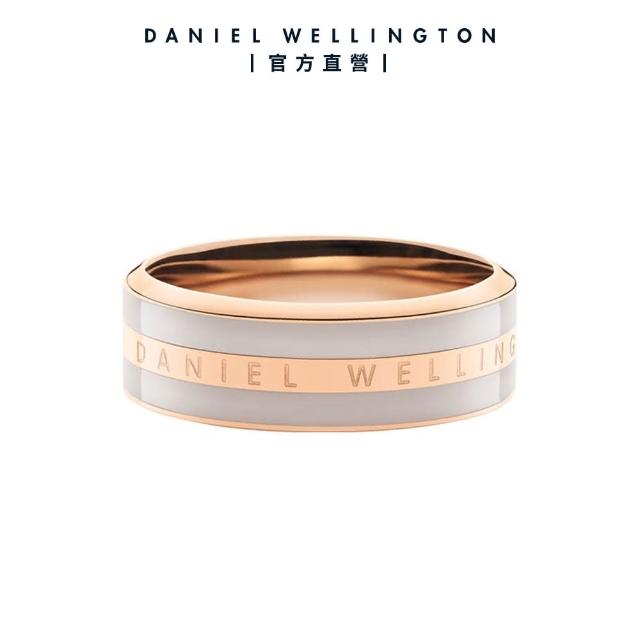 【Daniel Wellington】官方直營 Classic Ring 時尚奢華戒指-玫瑰金x沙漠灰(DW戒指)