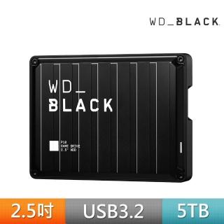 【WD 威騰】BLACK黑標 P10 Game Drive 5TB 2.5吋電競行動硬碟(WDBA3A0050BBK-WESN)