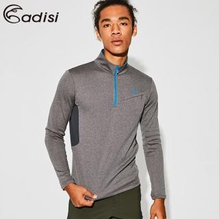 【ADISI】男半門襟透氣快乾保暖衣AL1921032 / M-2XL(內裡鬆餅紋、排汗速乾、彈力舒適)