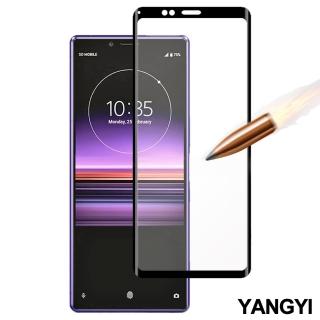 【YANG YI 揚邑】Sony Xperia 1 滿版鋼化玻璃膜3D曲面防爆抗刮保護貼(黑)