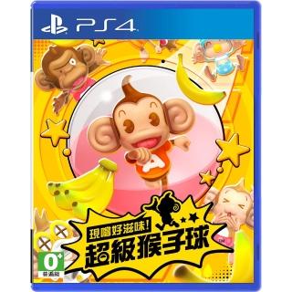 【SONY 索尼】PS4 現嚐好滋味！超級猴子球 Super Monkey Ball(–中文版)