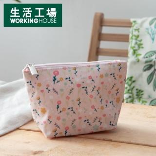 【生活工場】花漾青春水餃型萬用包