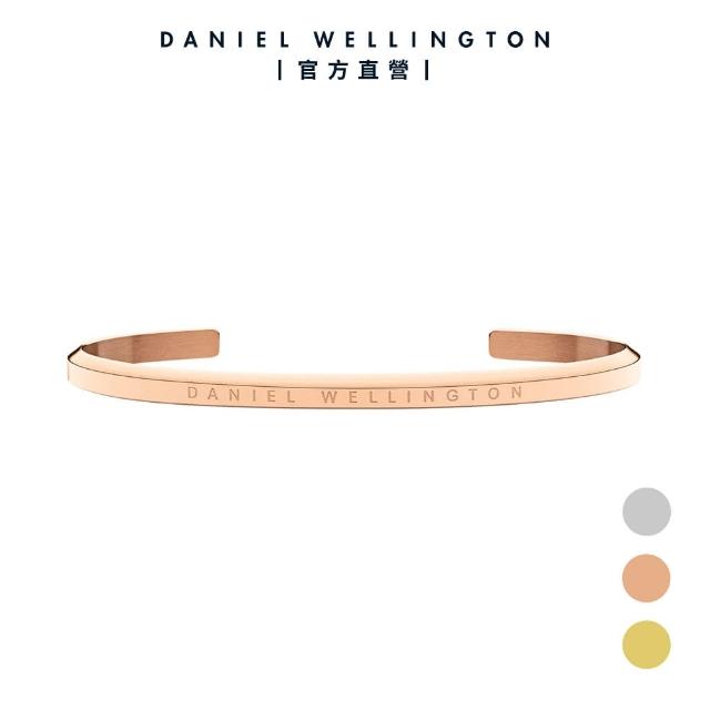 【Daniel Wellington】官方直營 Classic Bracelet 經典簡約手環-玫瑰金L(DW手環 DW00400001)