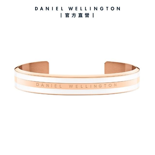 【Daniel Wellington】官方直營 Classic Bracelet 時尚奢華手環-玫瑰金x白-M(DW手環 DW00400005)