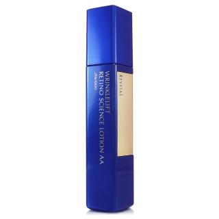 【SHISEIDO 資生堂東京櫃】莉薇特麗抗皺精露AA 50ml*2+百優精純乳霜7ml*2(正統公司貨)