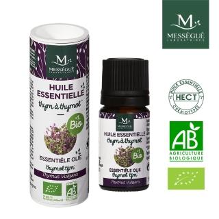 【MESSEGUE】百里香精油 5ml(法國原裝進口 歐盟有機認證)