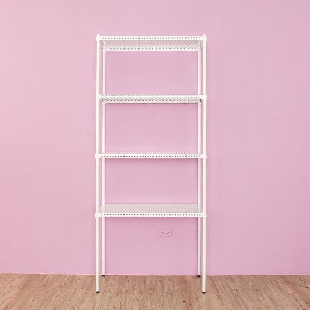 【dayneeds 日需百備】極致美學 90x45x210公分烤漆四層架(沖孔鐵架/收納層架/展示架/層架/鐵架)