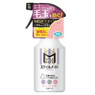 【白元】衣物香氛 消臭 防靜電 防起毛球噴霧劑 300ml