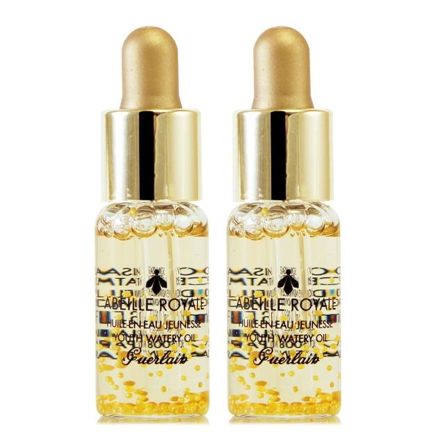 【Guerlain 嬌蘭】皇家蜂王乳平衡油5ml*2(正統公司貨)