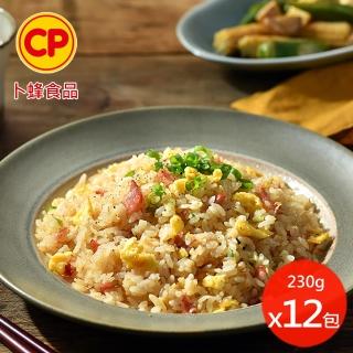 【卜蜂】培根蛋炒飯 12包組(230g/包)