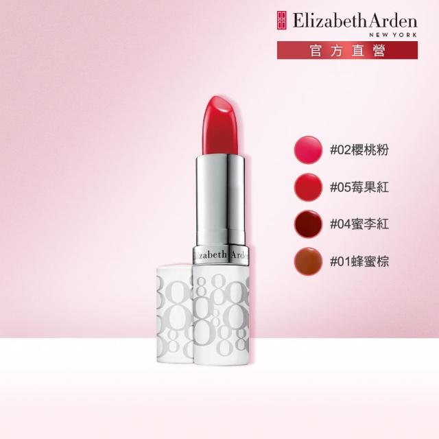 【Elizabeth Arden 伊麗莎白雅頓】八小時潤色護脣膏SPF15(3.7g)