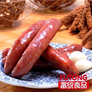 【富統生鮮★任選899即可出貨】富統食品 蒜味香腸1斤(600g/包；約9條)