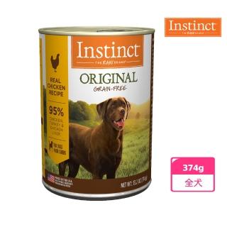 【Instinct 原點】雞肉無穀全犬主食罐374g(主食罐 低過敏 無穀 WDJ)