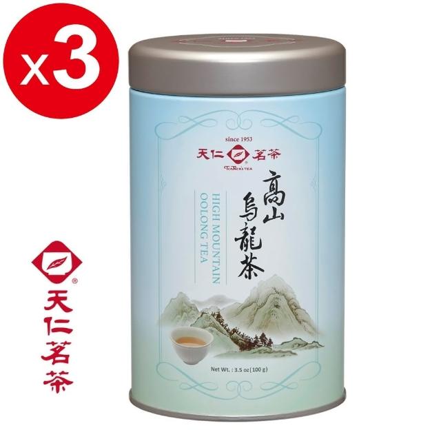 【天仁茗茶】天仁高山烏龍茶100g*3