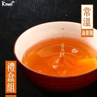 【KAWA巧活】華陀雞-烏骨滴雞精禮盒-常溫x2盒(60g/包 10包/盒)