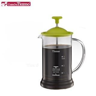【Tiamo】多功能玻璃濾壓壺 650cc-綠色(HG2110G)
