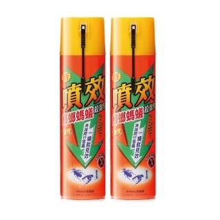 【噴效】蟑螂螞蟻油性殺蟲劑600ml(2入)