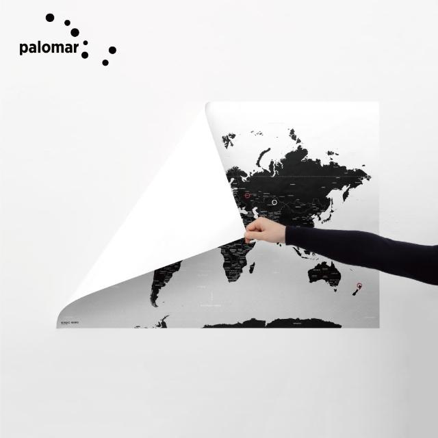 【Palomar】Magic Maps 迷你版