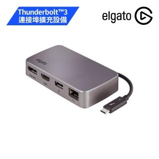 【ELGATO】Thunderbolt3 MINI  Dock（連接埠擴充設備）(網紅必備直播神器)