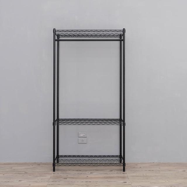 【dayneeds 日需百備】荷重型 90x45x180cm 烤漆三層單桿衣櫥(置物架/掛衣架/收納架/層架/鐵架)