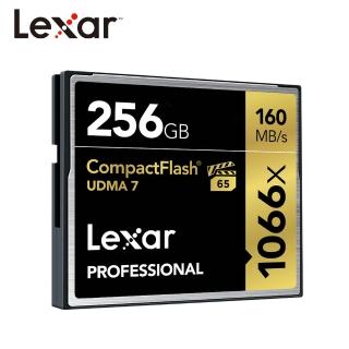 【Lexar 雷克沙】256GB Professional 1066x CompactFlash 高速記憶卡(公司貨)