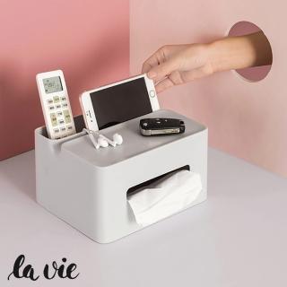 【La Vie】多功能紙巾手機面紙盒雜物遙控器收納紙巾盒(四色可選)