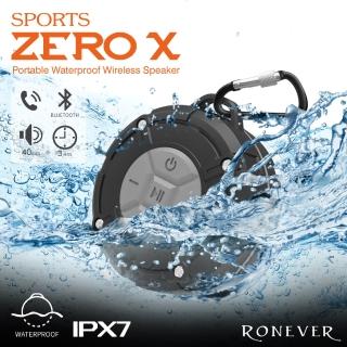 【RONEVER】MAP120 運動型防水藍牙喇叭
