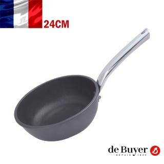 【de Buyer 畢耶】『CHOC鑄鋁系列』單柄不沾深炒鍋24cm