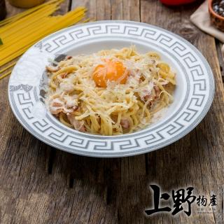 【上野物產】奶油白醬培根義大利麵 x24包(300g土10%/包 鐵板麵)