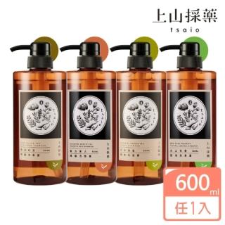 【tsaio 上山採藥】台灣茶系列洗髮露600ml(任選1入/金萱茶/紅玉/東方美人/文山包種洗髮精)